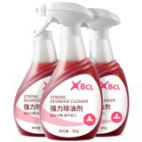 BCL 油污净油烟机清洗剂去油污除油剂厨房重油污净油污克星清洁剂 XBCL强力除油剂500g（红色）X3瓶