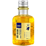 Carelead护手甘油防干裂油橄榄甘油干燥粗糙脱皮皲裂膏金手指金手脂滋润霜 橄榄甘油1瓶装