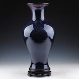 乾雅堂景德镇陶瓷花瓶摆件窑变无双创意瓷器客厅插花中式客厅家居摆件 星空蓝鱼尾瓶