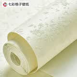 七彩格子壁纸现代简约纯色仿硅藻泥素色北欧美式卧室壁纸家用无纺布3D立体墙纸温馨卧室客厅电视背景墙壁纸 103浅黄色