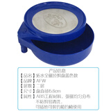 AFW拉饵盘全磁套装强磁拉饵盘饵料盘插地支架钓椅钓箱钓鱼食盆拉饵盒 全磁蓝色拉饵盘