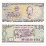 【甲源文化】亚洲-全新UNC 越南纸币 1987-94年 稀少老版 外国钱币收藏 已退出流通 1000盾 1988年 P-106 单张