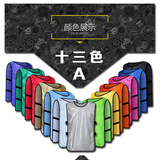 中锋对抗服 足球篮球训练背心  分组马甲可印字印号坎广告衫 随机颜色