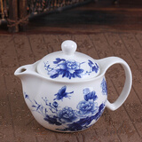 杰艺陶瓷茶壶大号单壶功夫茶具青花瓷品茗杯山水青花泡茶壶大容量茶壶 双层茶壶-(青花牡丹)