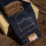 狮子聪加绒牛仔裤男弹力直筒青年宽松加厚带绒男裤子高腰男士秋冬款 弹力黑色009款加绒 36(腰围2尺8)