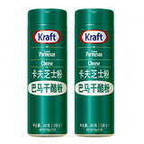 卡夫美国进口卡夫芝士粉85g*2罐干酪粉 巴马臣奶酪粉披萨意面烘焙原料