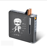 顶辉烟盒20支装充电打火机防风自动弹烟 烟盒USB充电打火机一体刻字 男人要骚