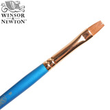 温莎牛顿（WINSOR&NEWTON） 混合貂毛圆头水彩笔 画家专用水彩画笔水粉画笔套装 短平头8号