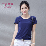 艾路丝婷夏装短袖T恤女上衣韩版修身圆领纯色棉体恤TX3361 圆领深蓝色 M