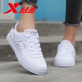 特步女鞋板鞋运动鞋女2025年冬季新款休闲鞋皮面低帮滑板鞋女士小白鞋 白金 37