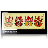 唐赋陕西特色皮影工艺品摆件西安文创礼品纪念品出国送老外礼品中国风 吉祥如意-大号