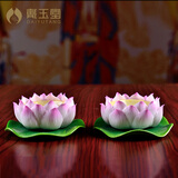 戴玉堂 陶瓷莲花烛台摆件佛前供奉酥油灯座放蜡烛的台子 3吋烛台 一对 D14-34A