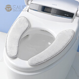 SP SAUCE马桶垫坐垫家用马桶贴坐便垫粘贴可反复水洗裁剪通用 灰色 H-3883法兰绒