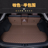 奕希雷克萨斯RX300后备箱垫RX450hRX200NX300hNX200t专用全包围尾箱垫 咖啡棕【半包围】