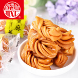 正宗稻香村蜜麻花500g零食糕点心美食特产小吃食品3口味 综合口味