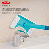 利快德国进口浴室拖把家用清洁工具可伸缩旋转刮擦玻璃清洁神器卫生间 浴室地拖头