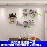 百目源墙上置物架圆形壁挂创意格子客厅电视背景墙装饰架隔板收纳架 套餐E
