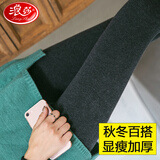 浪莎加绒打底裤女高腰保暖裤秋冬加厚外穿显瘦一体裤袜光腿神器 817黑色踩脚-零下10°-零上 1条 均码 建议85-135斤内