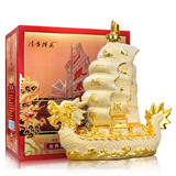 汾水行宫（FEN SHUI XING GONG）山西杏花镇特产53度1800ML高度白酒一帆风顺镀金陶瓷礼盒酒