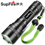 神火（SupFire）L6手电筒强光26650可充电LED超亮聚光远射夜骑探险家用户外防水灯 L6-XPE：5瓦/1电池配置(3500mAh)