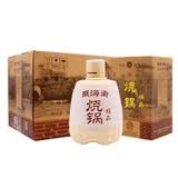 威海卫36度精品烧锅白酒 36%vol 490mL 6瓶