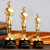 鑫晨奥斯卡小金人水晶奖杯定制金像奖金属奖杯订做送男友老公创意生日礼物父亲节礼品送爸爸创意奖杯 270mm