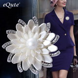 依特胸针女珍珠胸花女士气质高档别针西服西装大衣外套毛衣扣别针配饰 高档花朵胸针