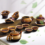 金团(jintuan)整套茶具套装陶瓷钧窑功夫茶具四合一整套钧瓷茶道茶壶茶杯套装TC522 钧瓷套装升级版