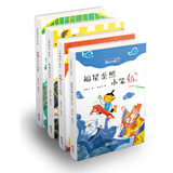 老神仙系列第一辑4册:福星歪照小笨仙儿、迷糊仙儿土地爷等/中国节日民俗故事新童话（小年/春节/端午/中秋）灶王爷、白蛇传  