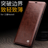 洽利 适用三星note10+手机壳保护套防摔翻盖真皮套 商务男三星Galaxy Note9 三星Note9纤薄经典棕色