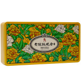 日春茶叶铁观音清香型乌龙茶【新款贵冠】250g