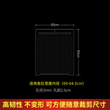 森森鱼缸隔离板透明挡板水族箱非亚克力隔板可随意裁剪不弯曲不变形