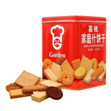 嘉顿 家庭什饼干 1380g 什锦饼铁罐装 休闲办公零食 新年拜年回礼年货