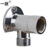 一靓水龙头固定座全铜4分挂墙壁器接头免打孔墙上支架底座明装墙座 A款:水龙头明装固定底座