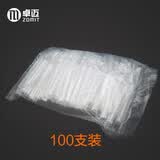 卓迈天鹰一号三号酒精测试仪带打印机查酒驾无线打印一体机酒精检测仪 卓迈天鹰一号吹管