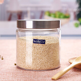 喜碧（Scybe）密封罐玻璃密封罐玻璃罐玻璃储物罐奶粉茶叶罐杂粮收纳纳吉900m