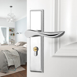 梅花（BLOSSOM）执手锁室内门锁卧室木门锁轻音锁体铜芯门锁238L