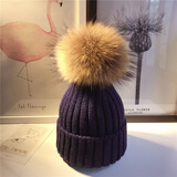 帽子女冬季韩版毛线帽仿貉子毛球冬天加绒加厚保暖学生护耳套头针织帽冬帽可爱 藏青色 通码