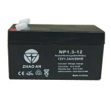 ZHAO AN12V1.3AH蓄电池消防主机防火卷帘门闸机电梯应急电源12V1.2AH电瓶
