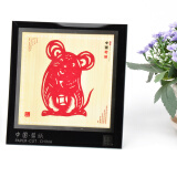 燕云州中国风特色礼品手工窗花镜框摆件剪纸工艺品福字成品送老外可定制 卡通生肖鼠