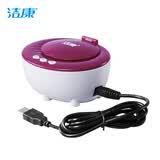 洁康隐形眼镜清洗器  超声波隐形眼镜自动清洗机 洁康CE-4200 美瞳电动清洗盒 紫红色