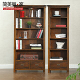 简美丽家 实木落地书架展示柜美式乡村中古风简约书房家具带抽屉柜子客厅 JM407-60cm宽