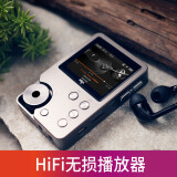 爱国者（aigo） mp3-105PLUS无损音乐hifi播放器车载随身听学生听歌发烧母带级小型便携 金属灰 送32G内存卡+音乐耳机