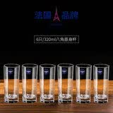 乐美雅Luminarc玻璃杯套装牛奶杯泡茶杯办公杯家用耐热水杯饮料杯果汁杯水具套装 八角杯320ml六支