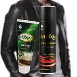 水仙 皮革保养精华素 喷剂240ml 皮革保养油 真皮护理油 真皮护理 皮衣保养油喷剂无色黑色鞋油 无色+去污膏+三样赠品