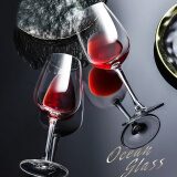Ocean泰国进口红酒杯水晶玻璃家用酒杯套装高脚葡萄酒杯455ml两件套