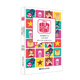 迪士尼英文原版.无敌破坏王2：大闹互联网 Ralph Breaks the Internet（赠