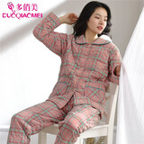 多俏美韩版睡衣女冬季加厚保暖纯棉夹棉家居服套装全棉衣秋冬天女士加棉 TG66011女夹棉 M