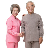 小护士男女士棉质中老年秋衣秋裤套装MMT003高领开襟/宽松大版 卡其