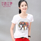 艾路丝婷夏装新款短袖T恤女纯棉上衣印花亮片圆领韩版体恤TX3383  白色 M